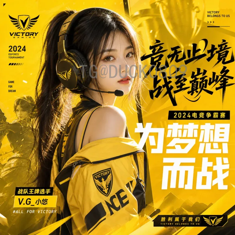 最新2026年美加墨世界杯参赛名额一览：各大洲席位分配详解