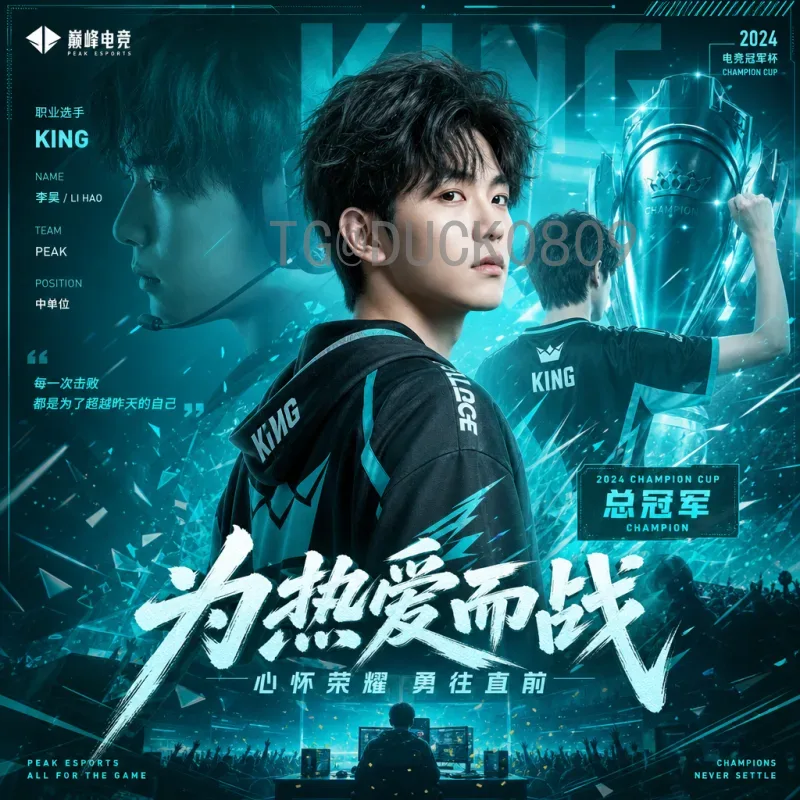 2026美加墨世界杯比分热门预测：强队对决与历史数据深度解析