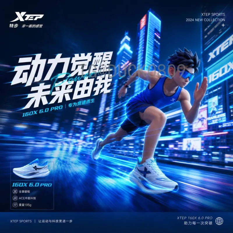 世界杯半决赛专业前瞻：攻防博弈与巨星对决，谁将挺进决赛？
